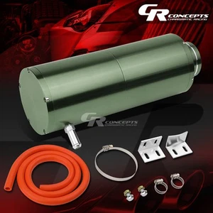 8.5"X3" GUN METAL ALUMINUM COOLANT RECOVERY OVERFLOW RESERVOIR CAN REMOVABLE CAP - Bild 1 von 5
