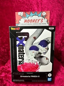 Dragon Ball Z - G x Materia - Frieza II - Picture 1 of 6
