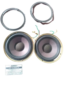 Vintage Bose 201 Series II Bookshelf Speaker Tested (SPEAKERS ONLY) - Picture 1 of 14