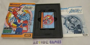 HYPER SPORTS 2 MSX MSX2 - 1984 KONAMI (vendeur pro) - Imagen 1 de 9