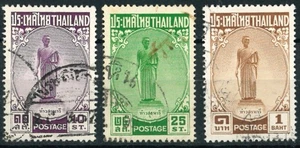 SELLOS ANTIGUOS DE TAILANDIA 1955 Conmemoración Tao Suranari - USADOS - Imagen 1 de 2