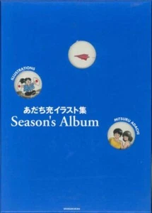 Adachi Mitsuru Illustration Collection Art Book Very Good Condition USED - Imagen 1 de 2