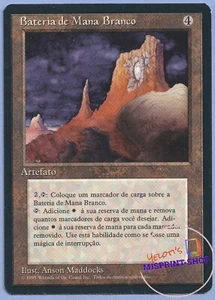 White Mana Battery Portuguese Mtg MISPRINT. Wrong Artist - Imagen 1 de 4