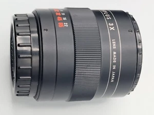 Kenko APS Auto Teleplus 3x Lens Teleconverter Vintage Made In Japan - Picture 1 of 7