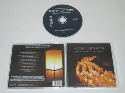 PAPER LATERNS/SOUNDTRACK/CHAD CANNON(QUARTET QR228) CD ALBUM - Bild 1 von 3