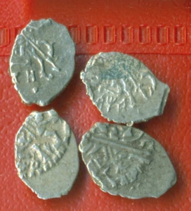 Russia Wire Copeck Peter I with dates ca 1701 - 1703 Lot of 4 Coins 1452 - Picture 1 of 2