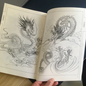 Chinese Dragons Painting Book Tattoo Book Drawing Sketch Line Calligraphy - Picture 1 of 7