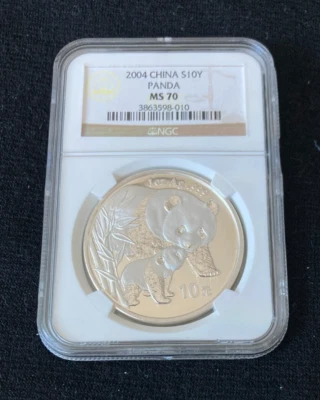 2004 China Silver Panda 10 Yuan NGC MS 70 - Image 1 of 4