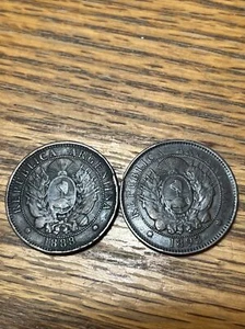 Argentina 2 centavos (2 coin lot)  1888 & 1893. both about F cond. - Picture 1 of 6