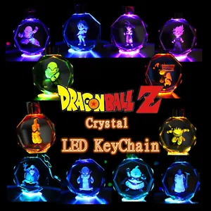Dragon Ball Dragonball Z Crystal Key Chain 7 Model Light Colorful Flash Pendant - Picture 1 of 15