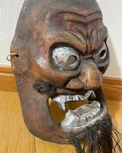 Japanische traditionelle Noh Maske Omen Kabuki 711-F74 - Bild 1 von 12