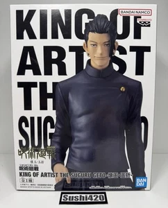 Jujutsu Kaisen Suguru Geto Figure King Of Artist Series BANDAI Japan Unopened - Picture 1 of 6