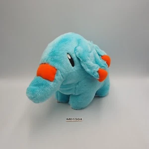 MD1504 Phanpy Pokemon McDonald's 2001 Vibrate NOTWORK 10" Plush Toy Doll - Picture 1 of 11