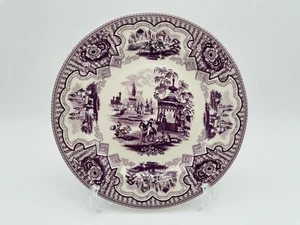 Neu Two’s Company Damascus Flow lila dekorativer Wandteller - Bild 1 von 8