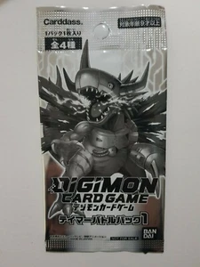 Digimon Card Game Tamer Battle Pack 1 Promo - Metal Greymon - Picture 1 of 3