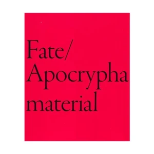 Type-Moon Fate/Grand Order Book Fate/Apocrypha Material NM - Picture 1 of 1