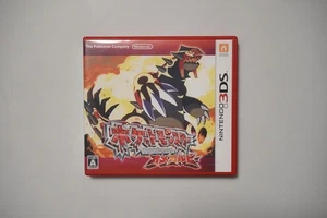 Nintendo 3DS Pokemon Omega & Ruby Japan game US seller - Picture 1 of 3