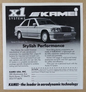 1985 Kamei X1 Mercedes-Benz 190 vintage print Ad - Picture 1 of 1