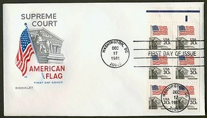 #1896a 20c Flag Over Supreme Court w/ Selvage, HF FDC **ANY 5=FREE SHIPPING** - Picture 1 of 1