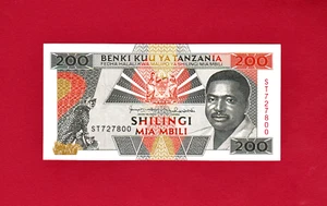 200 MIA MBILI SHILINGI 1993 TANZANIA UNC BANKNOTE (P-25b) Sign Kikvete & Rashidi - Picture 1 of 2