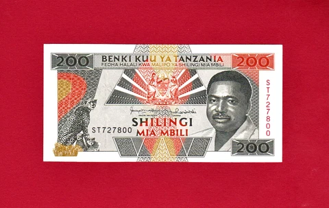 200 MIA MBILI SHILINGI 1993 TANZANIA UNC BANKNOTE (P-25b) Sign Kikvete & Rashidi Cover