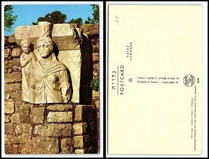 ISRAEL Postcard - Askelon, Roman Statue, Mother & Child J6 - Picture 1 of 1