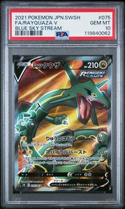 PSA 10 - Rayquaza V 075/067 s7R Blue Sky Stream - Pokemon - Picture 1 of 5