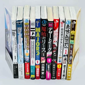 2010s Japanese 1st Print Manga /w Obi Set #3 - Picture 1 of 22