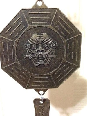 Espejo Feng Shui Baguas Chino Hilo Rojo Protección Activada Infinita Foto 1 de 4