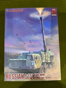 Modelcollect UA72051 1/72 Russian A-222 130mm Bereg defense gun [19/092] - Bild 1 von 1