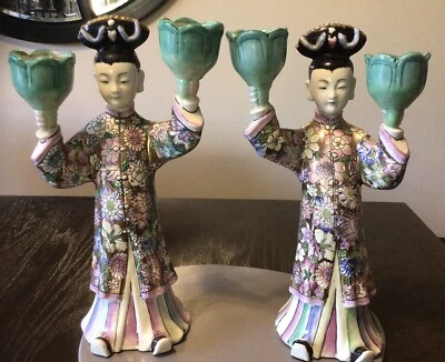 Китайские экспортные фамильные розовые фигурные подсвечники гейша лотос - Изображение 1 из 4