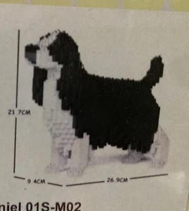 English Spaniel - Bausteine für Erwachsene - Bild 1 von 3