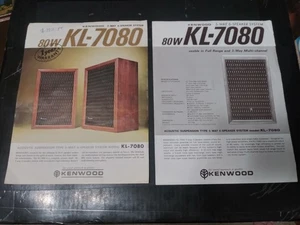 2 Used Original Advertisement Sheets For Kenwood KL-7080 Floor Speakers 80w - Picture 1 of 1