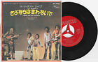 Michael Jackson 5 Five J5 NEVER CAN SAY Disque 45t 7" Vinyl Single JAPAN 1971