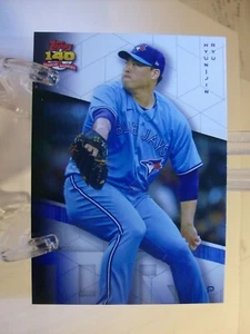 Tarjeta de béisbol 2021 Topps Archives #294 Hyun-Jin Ryu (1411) - Imagen 1 de 2