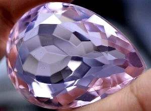 Lab Created 96.10 Ct Pink Brazilian Amethyst GGL Certified Pear Cut Amazing Gem - Picture 1 of 6