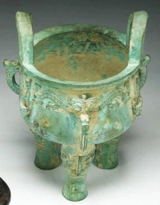 RARE 1800'S CHINESE QIANLONG JIAQING CENSER VASE !! - Picture 1 of 2