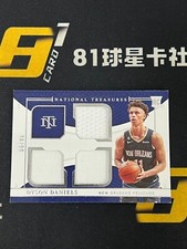 Dyson Daniels 2022-23 Panini National Treasures Rookie Triple Materials 98/99