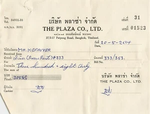 Mai 1961 Plaza Hotel Statement Quittung Bangkok Thailand - Bild 1 von 4