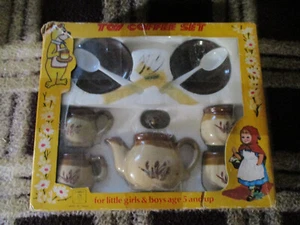 Vintage Summco Porzellan Weizenmuster Kaffeeservice 10-teilig im Originalkarton - Bild 1 von 8