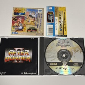Sega Saturn AFTER BURNER II 2 Spine * 1618 ss