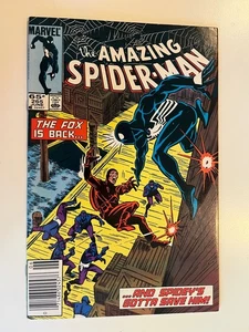 Amazing Spider-Man 265 en estado bastante bueno/casi nuevo 1er sable de plata alto grado ALTA DEFINICIÓN FOTO/ESCANEO  - Imagen 1 de 2