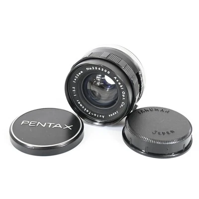 Asahi Opt. co. Auto-Takumar 35 mm f/3,5 lente gran angular M42 montaje en tor... - Imagen 1 de 4