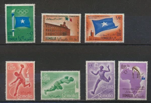Briefmarken Somalia, 7 verschiedene, postfrisch aufklappbar - Bild 1 von 1