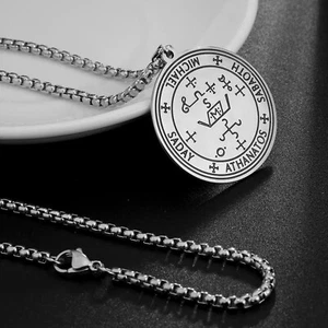 Seal of Archangel Michael Pendant Necklace with Gift Pouch, silver metal chain - Picture 1 of 3