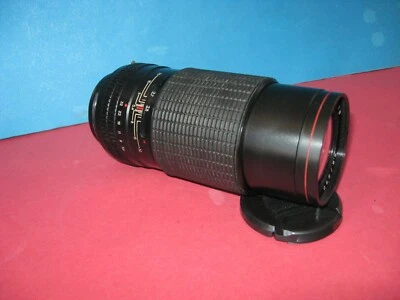 Lente de enfoque largo MC Telear-5B/V/ (Arsat), 5.6/250 para montaje de tornillo Kiev-88/Salyut  Foto 1 de 4