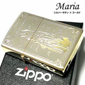 Zippo Saint Virgin Mary Silver Satin Etching Side Gold Maria Oil Lighter Japan - Picture 1 of 10