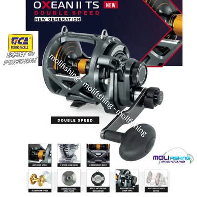 MULINELLO PESCA TRAINA DRIFTING TICA OXEAN II 20- 30-50 LBS DOPPIA VELOCITA' NEW - Immagine 1 di 4