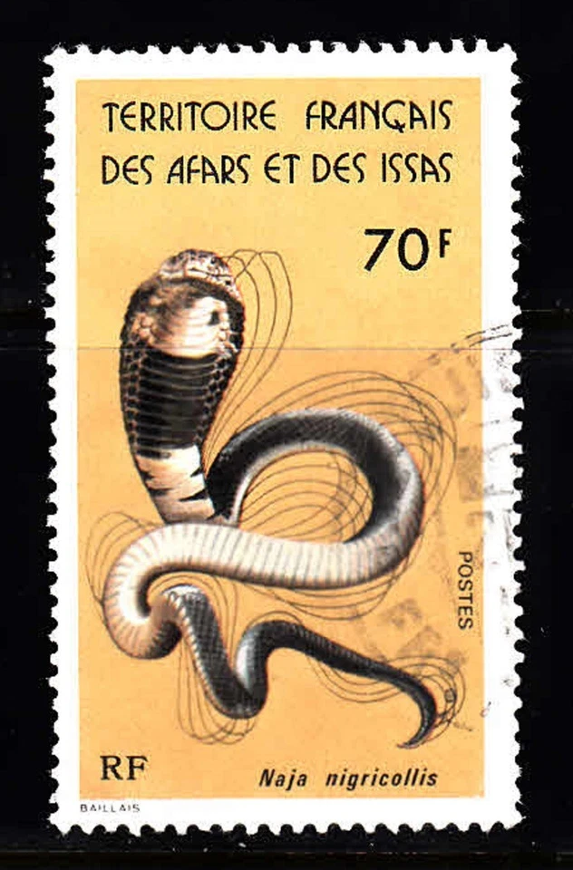 AFARS & ISSAS SC#430 复制品 - 二手 — 第 1/1 张图片