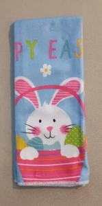 15 X 25 Kitchen towel Happy Easter Eggs Bunny Basket 267048 - Picture 1 of 2